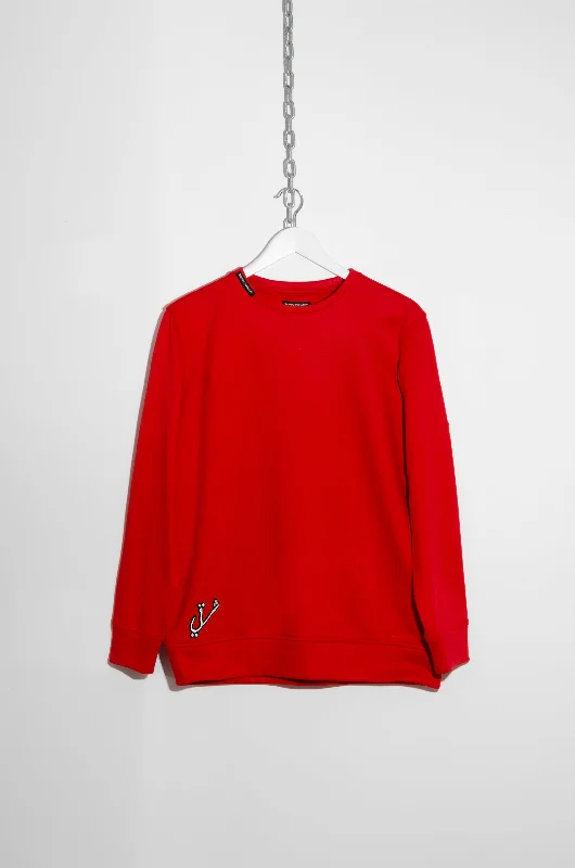 Red SHARQI Sweater Real Fur Shearling Chenille